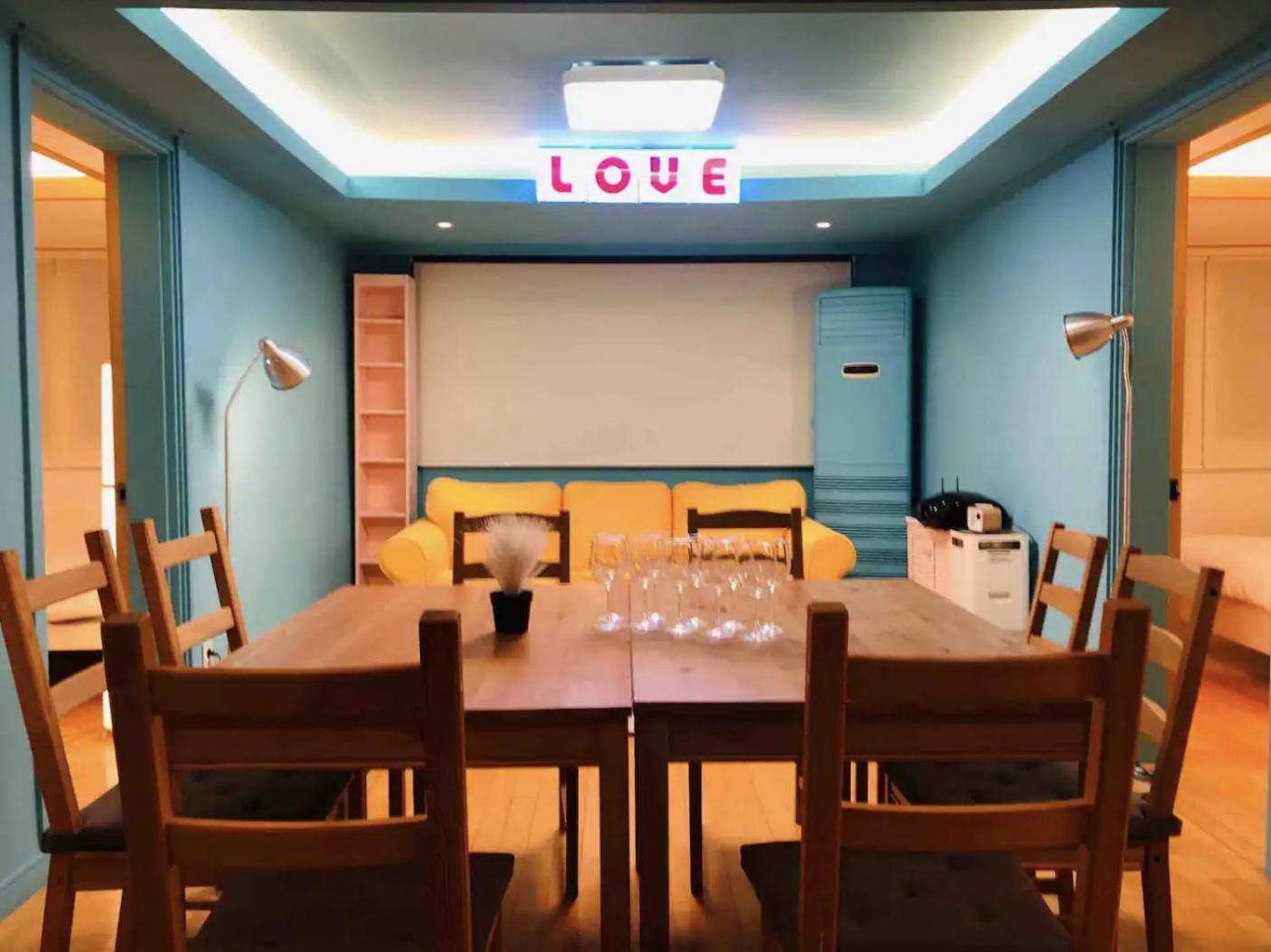 R House Apartment