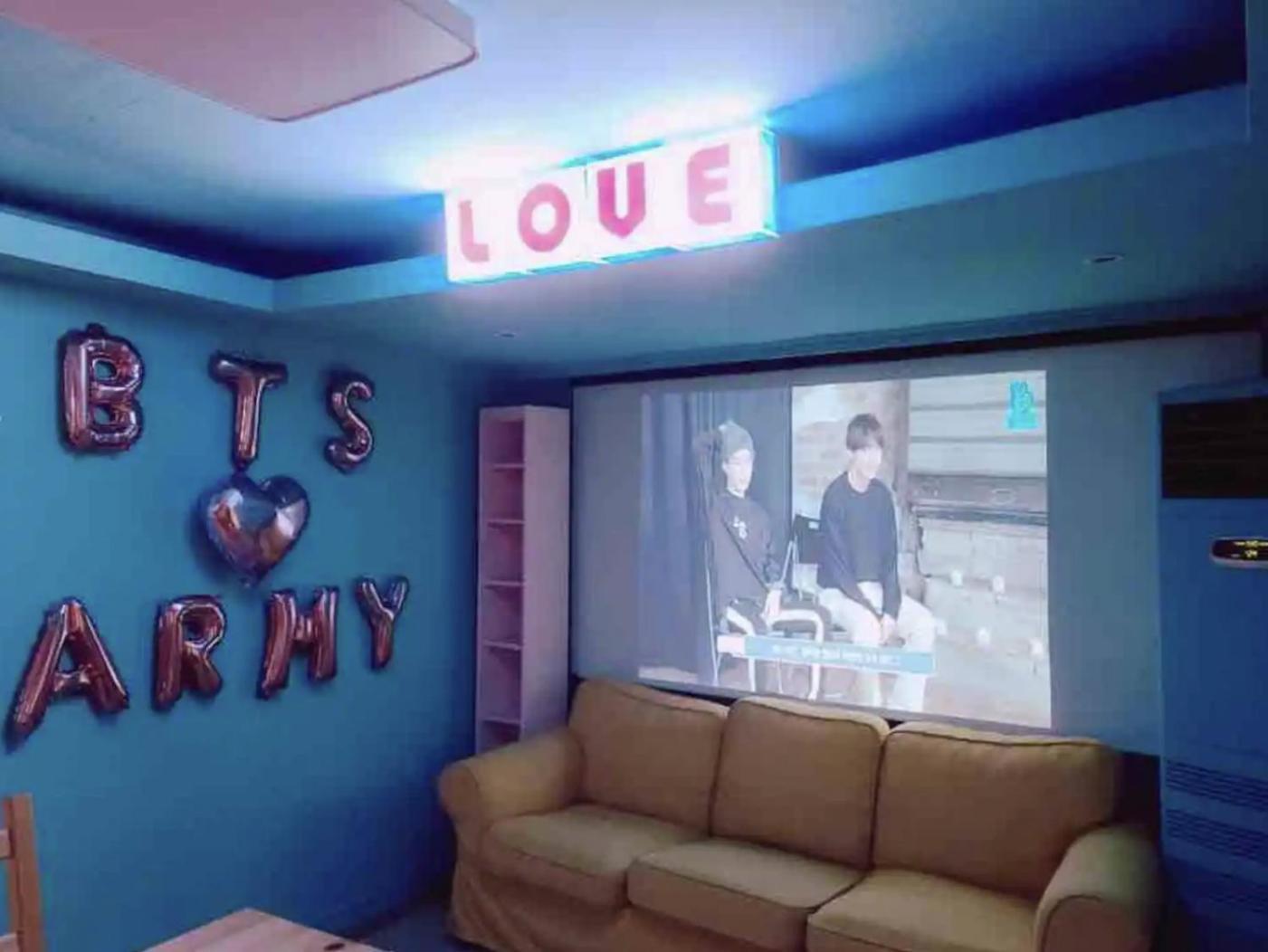 Apartment R House