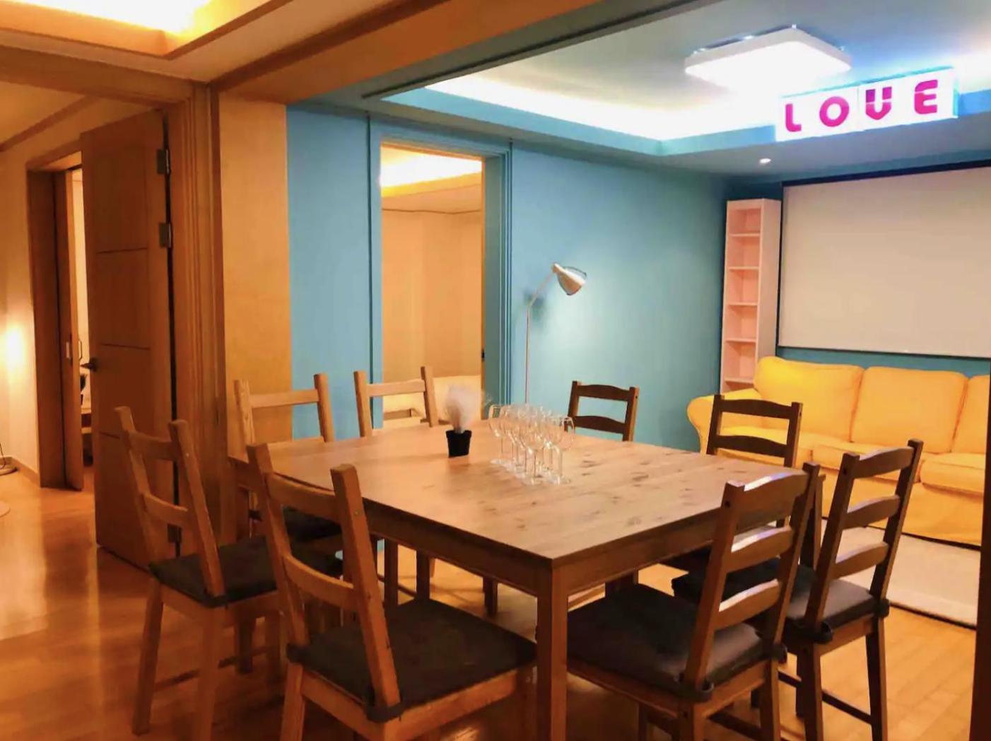 R House Apartment Seoul