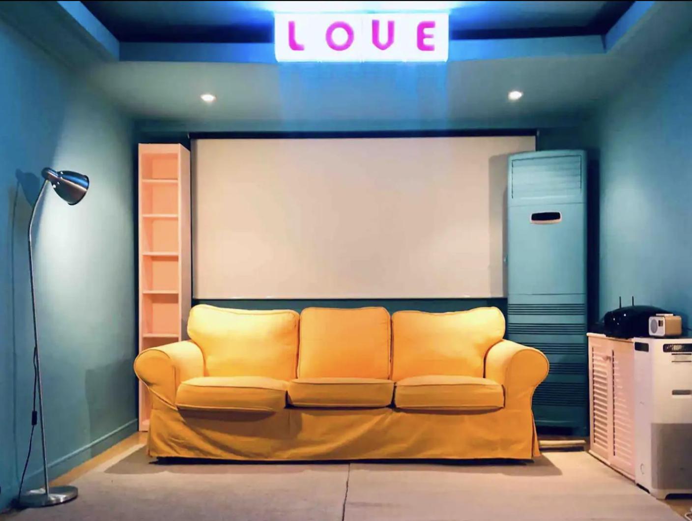 R House Seoul