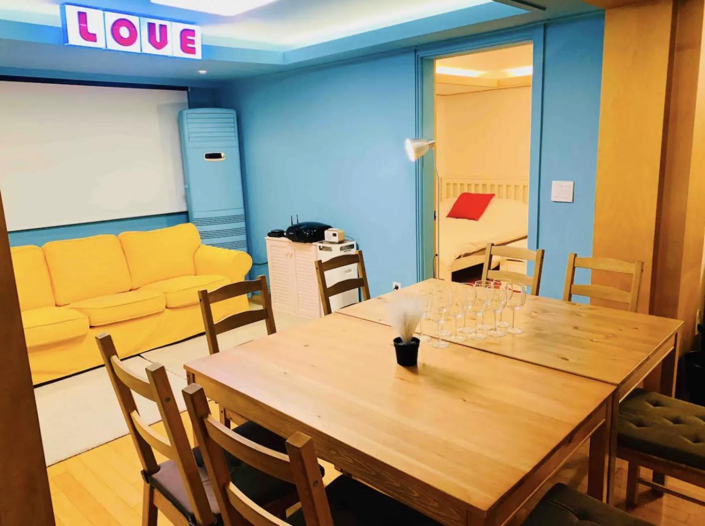 R House Apartment