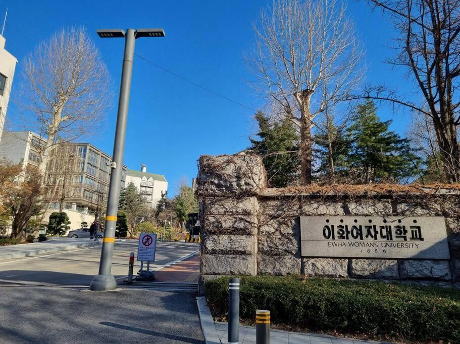 Apartment Hygge In Sinchon *