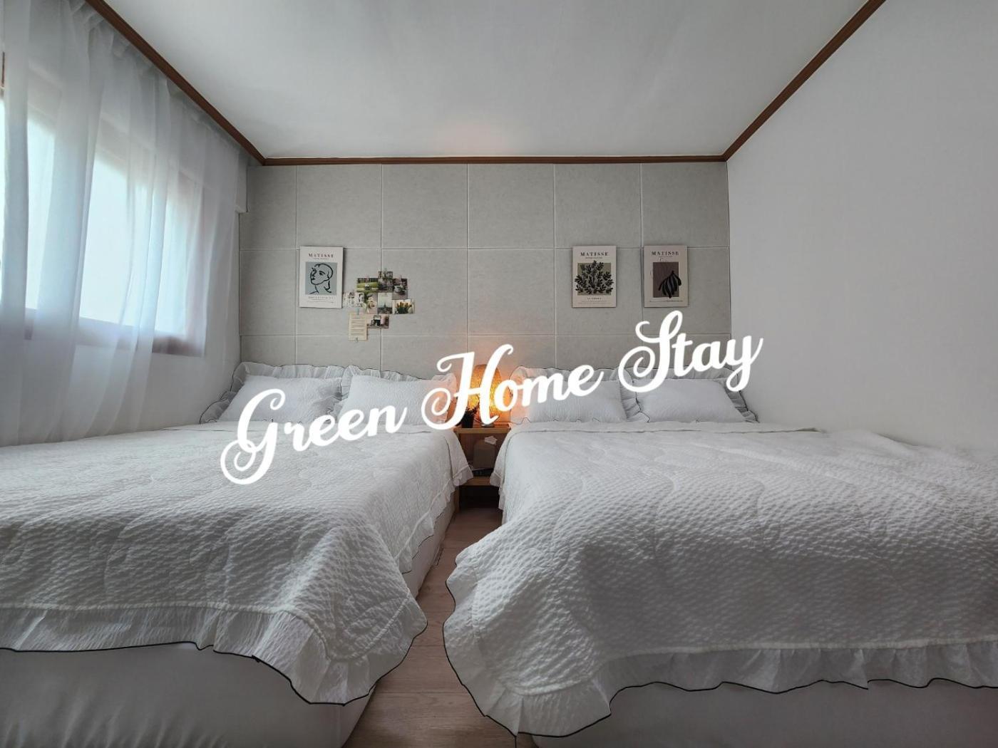 Apartamento Green