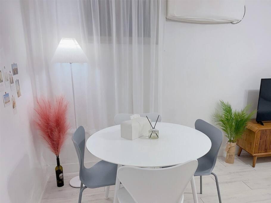 Apartment Nabit Seoul