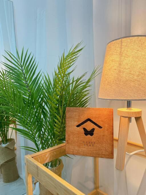 Nabit Apartment Seoul
