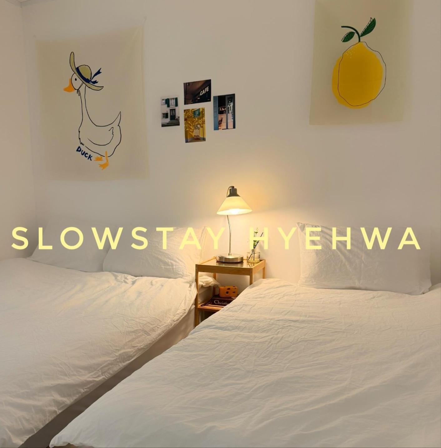 Slowstay Hyehwa - Foreigners Only Seoul