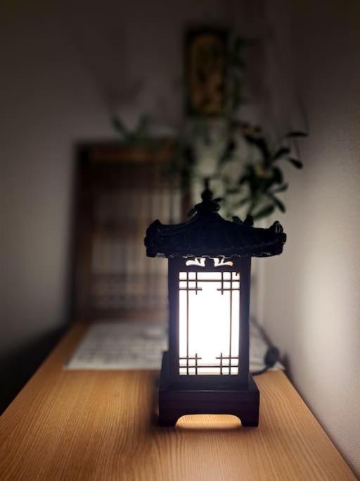 Healing & Romang House *