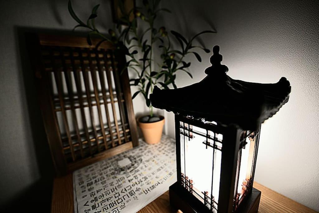 Apartment Healing & Romang House *