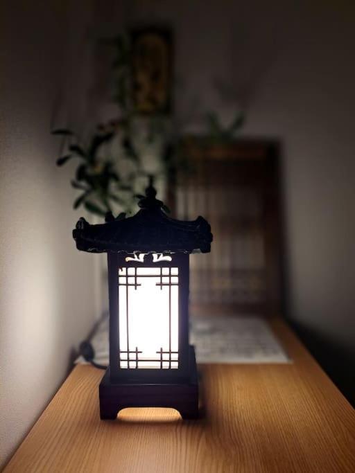 Healing & Romang House Seoul