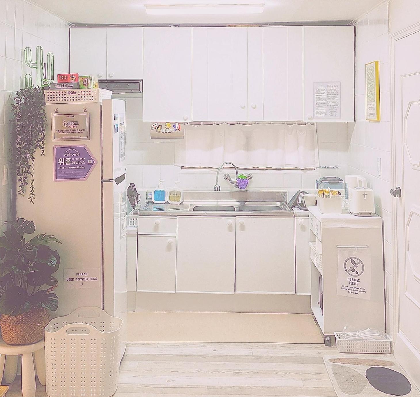 Apartment Gonggan Seoul