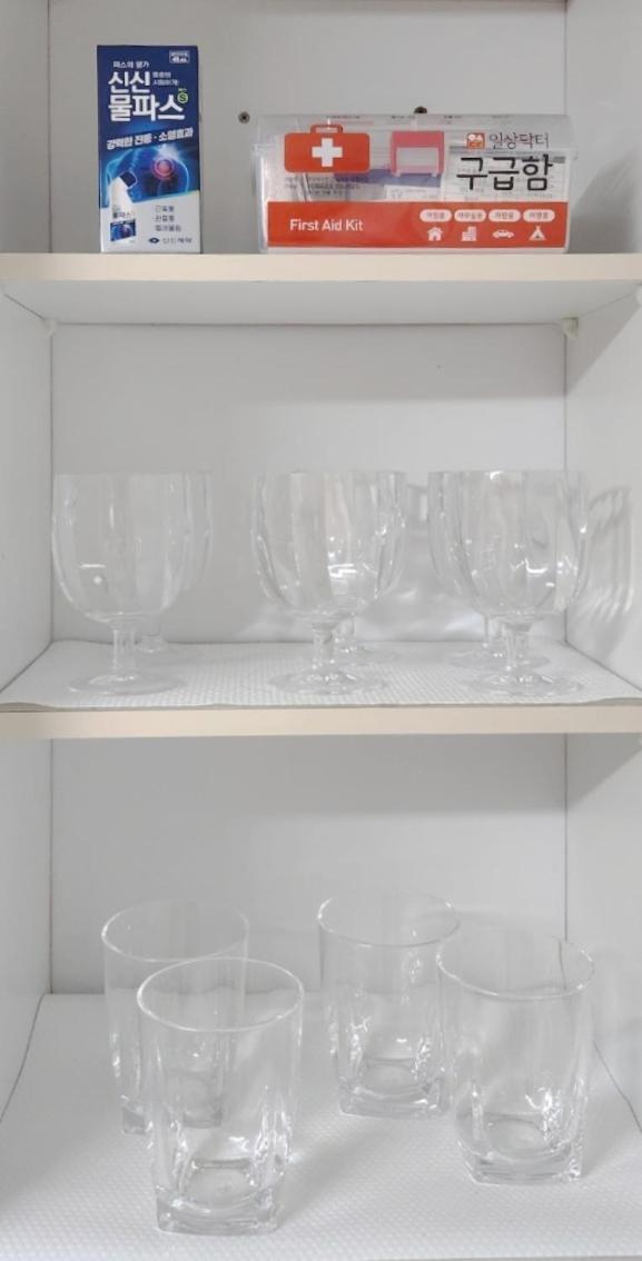Apartment Gonggan *