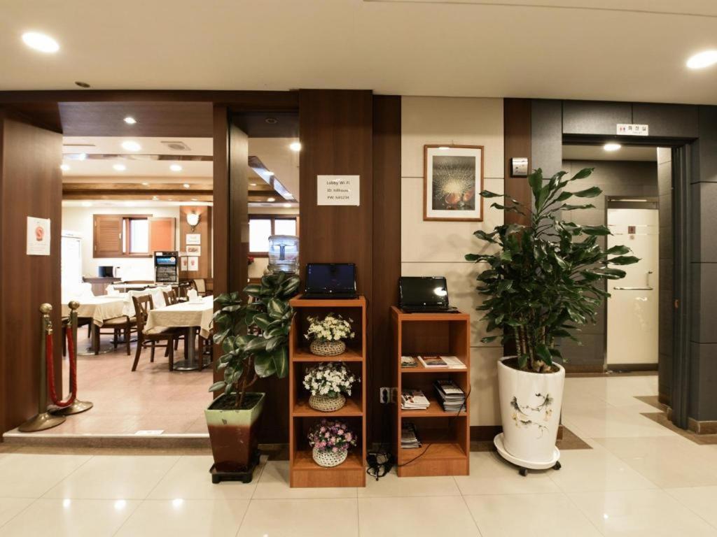 Motel Hill House 3*