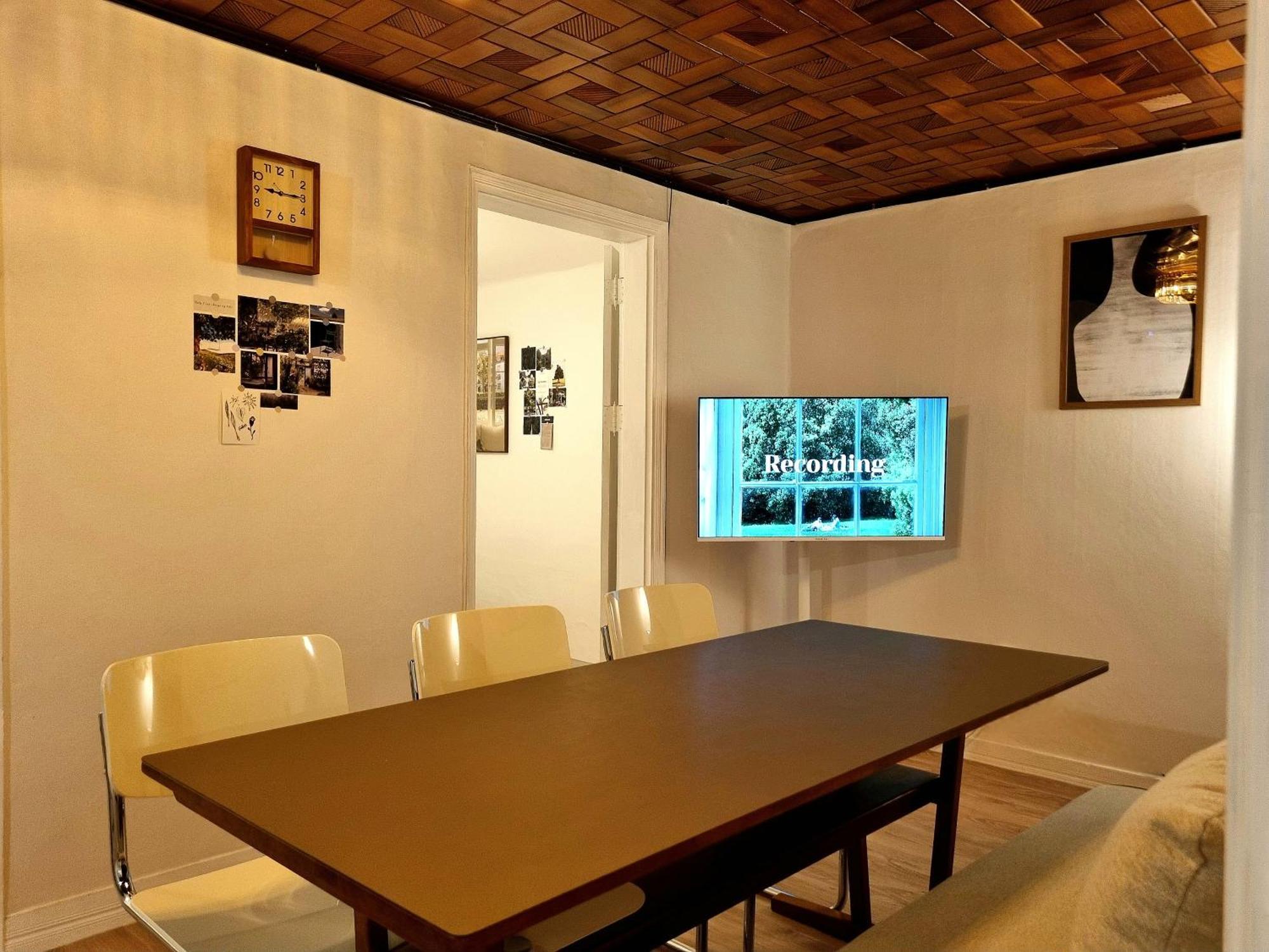 Hoi House