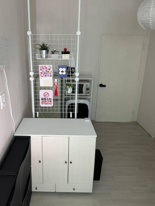 Apartment Hugstay, Shindaebang
