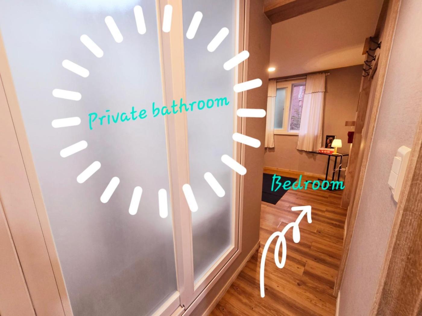 Hongdae Room#g#e#d#r#m * Seoul