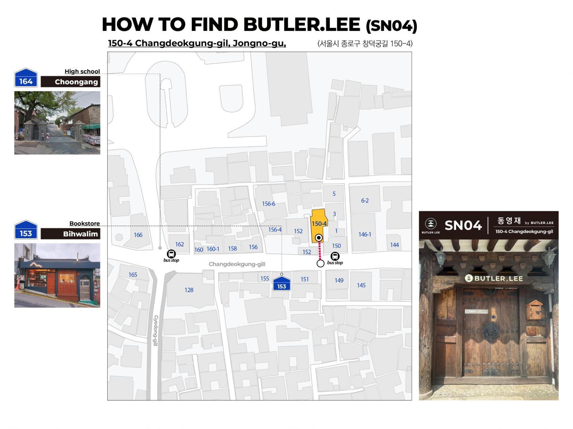 The Bukchon Noble Villa