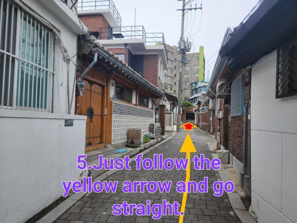 Guest house Gyeongbokgung Seochon Dalbit Seoul