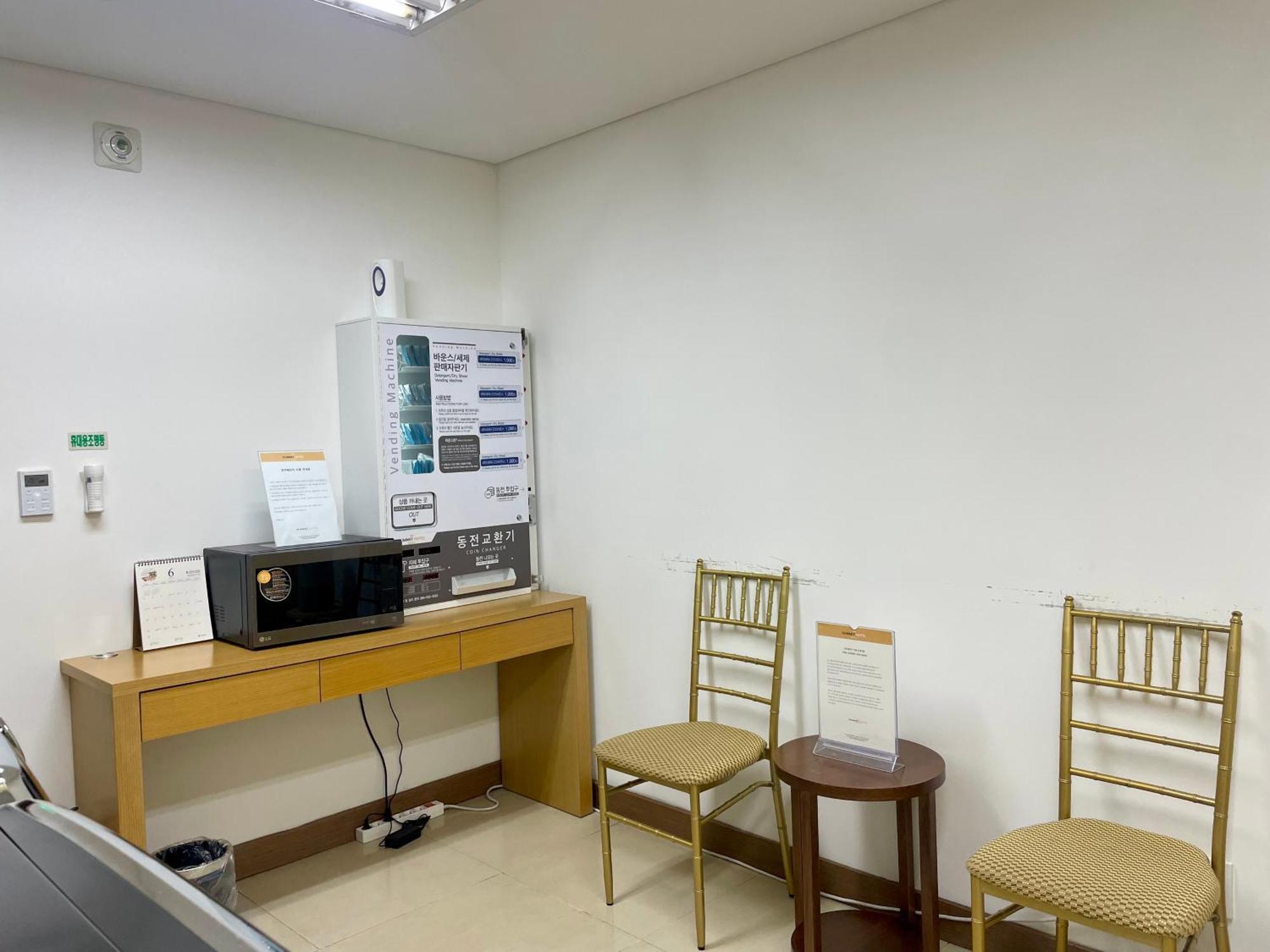Hotel Summit Dongdaemun