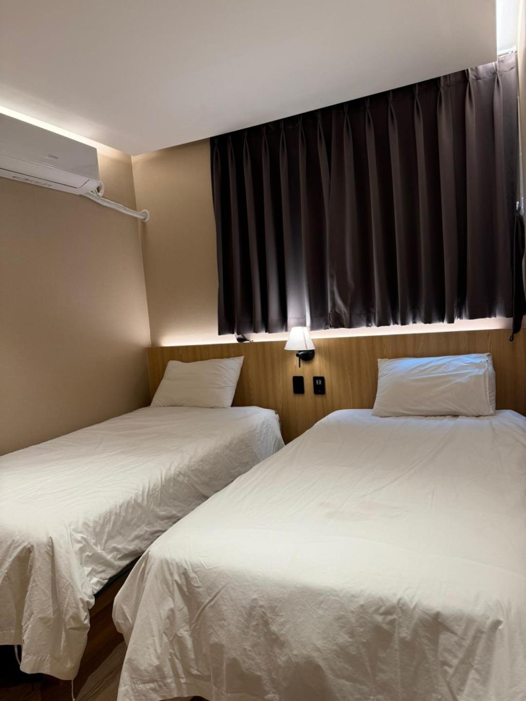 Well Guest house