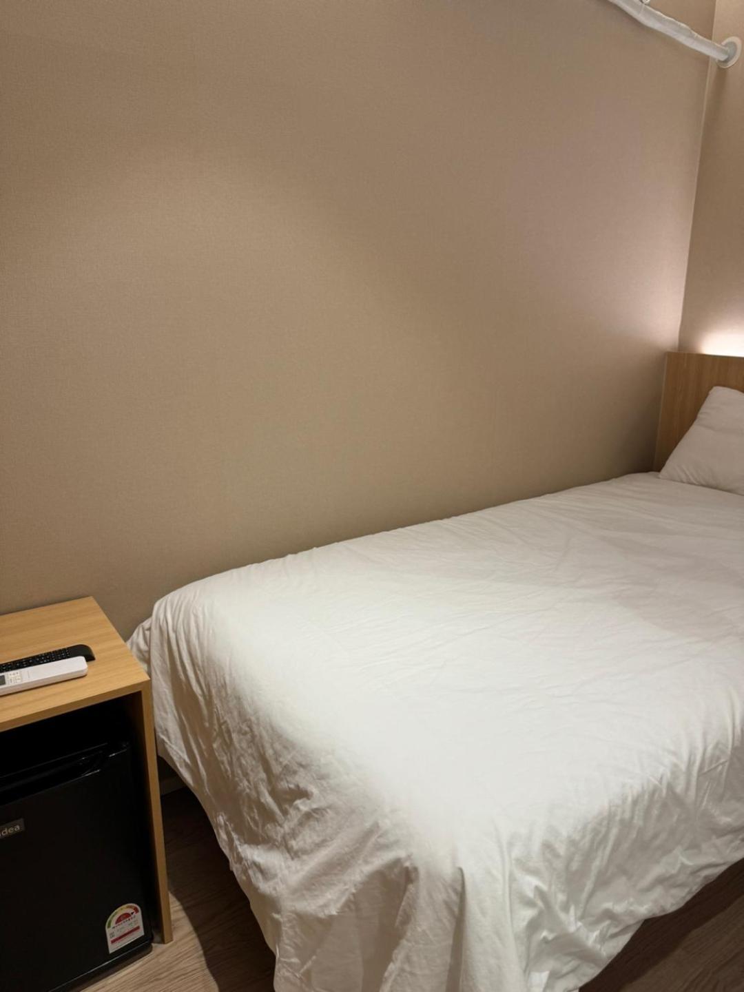 Well Guest house *