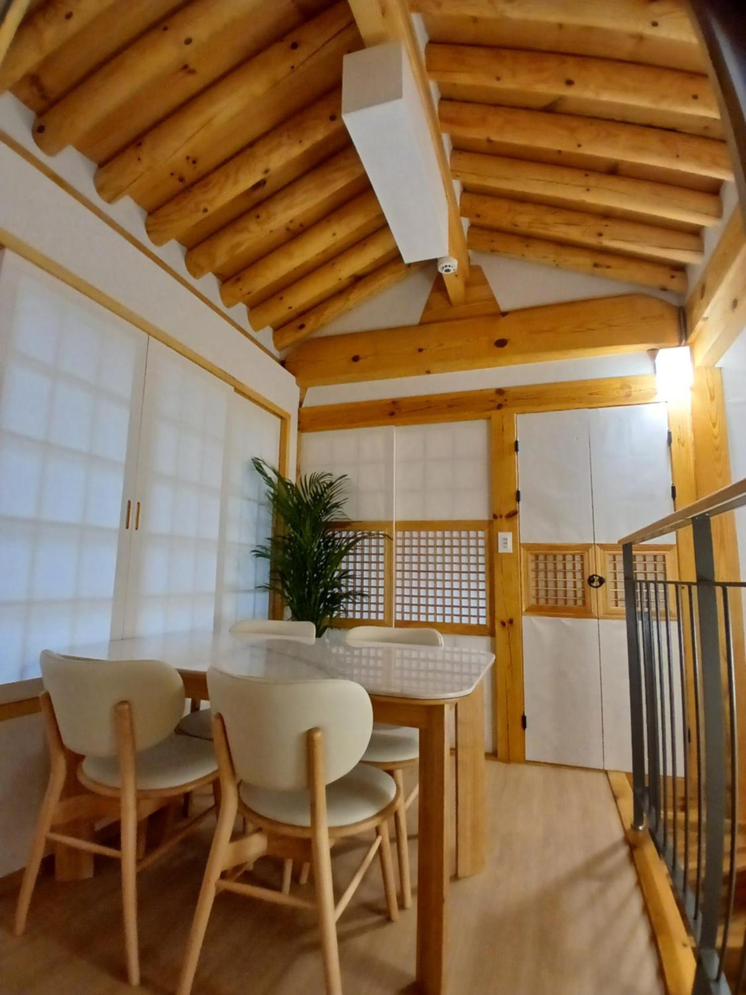 Holiday home Hanok Mikyeong Seoul