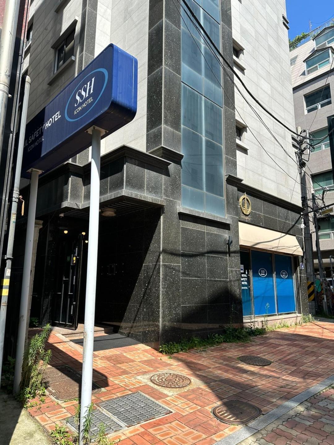 Ssh Icon Hotel *