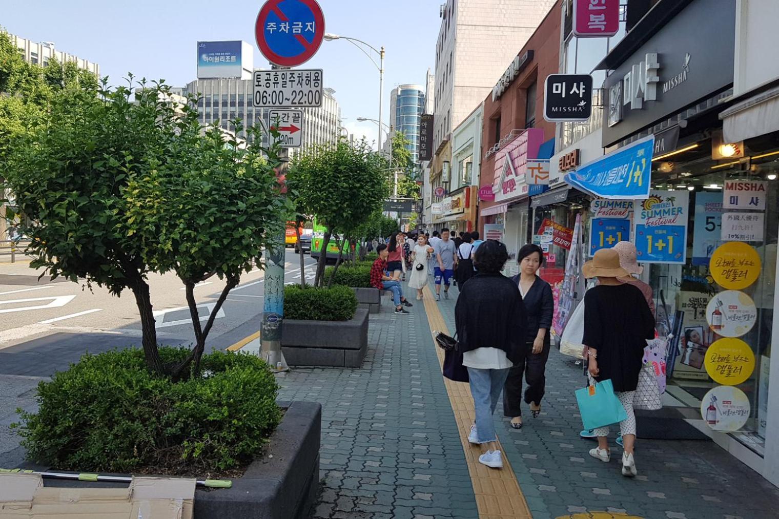 Hello Seochon - Gyeongbokgung Station Apartment *