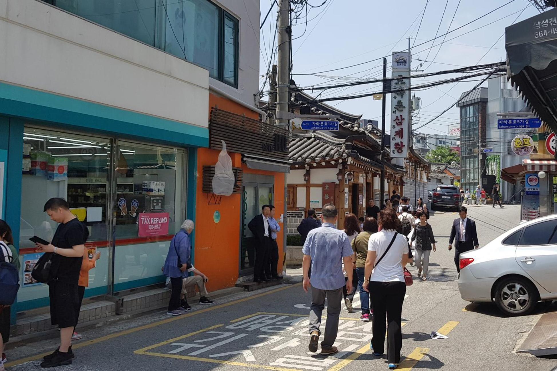 Hello Seochon - Gyeongbokgung Station * Seoul