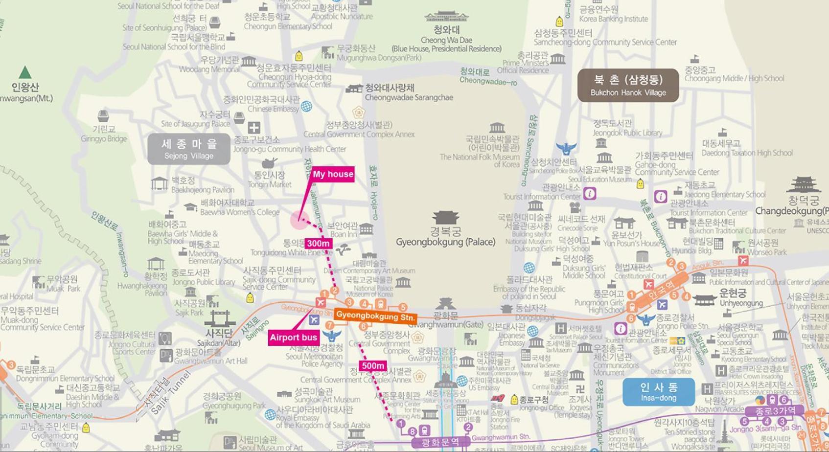 Hello Seochon - Gyeongbokgung Station Seoul
