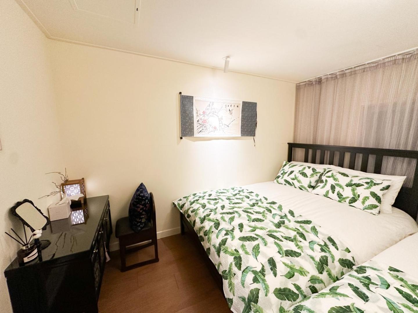 Holiday home Yunseul- Garden House In The With Korean Beauty