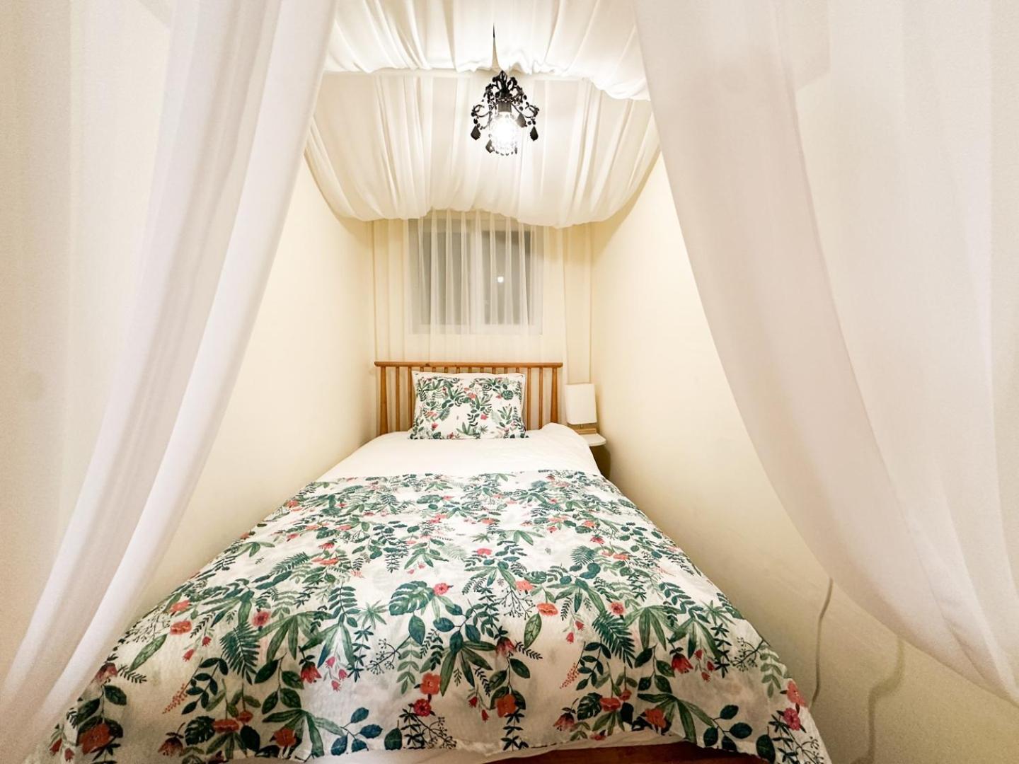 Yunseul- Garden House In The With Korean Beauty * Seoul