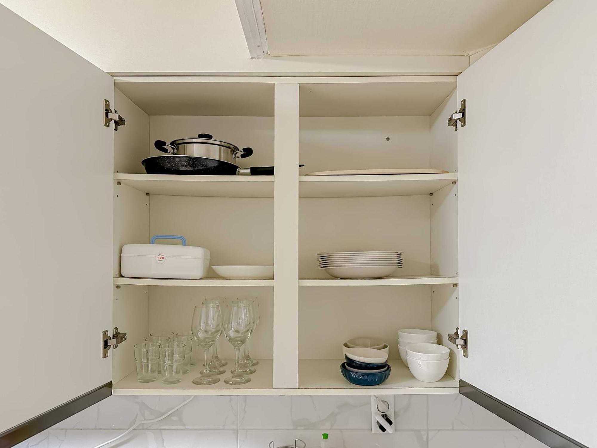 Nut Apartment