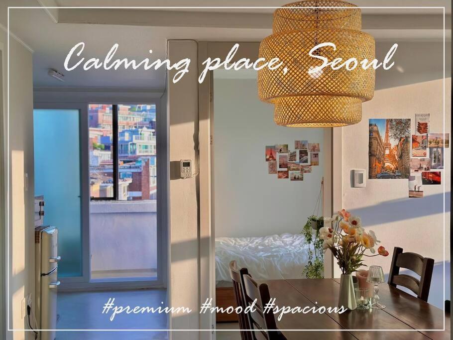 Calming Place, Apartment *