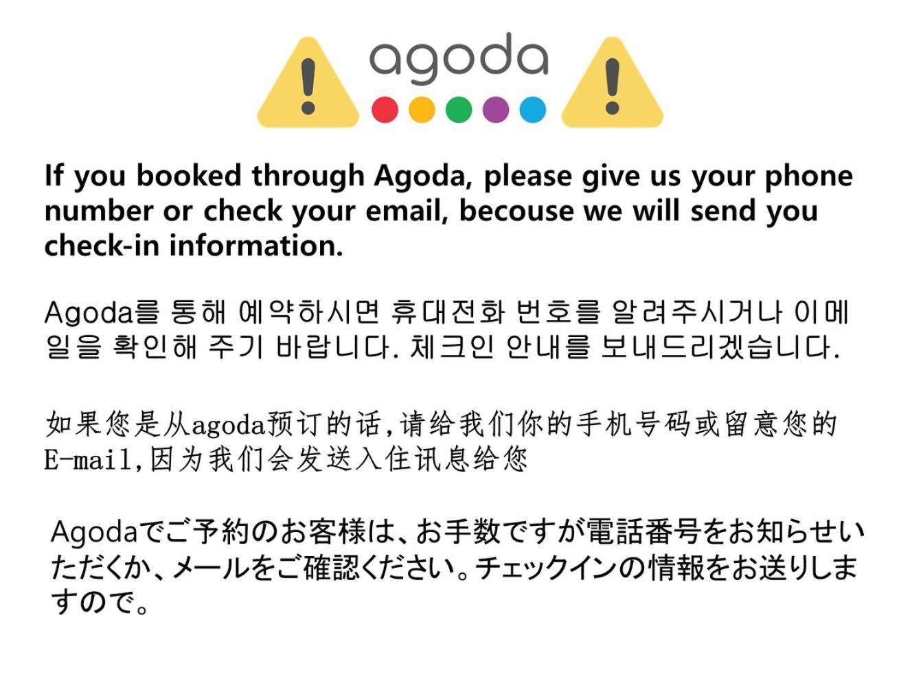 N 동대문東大門 *