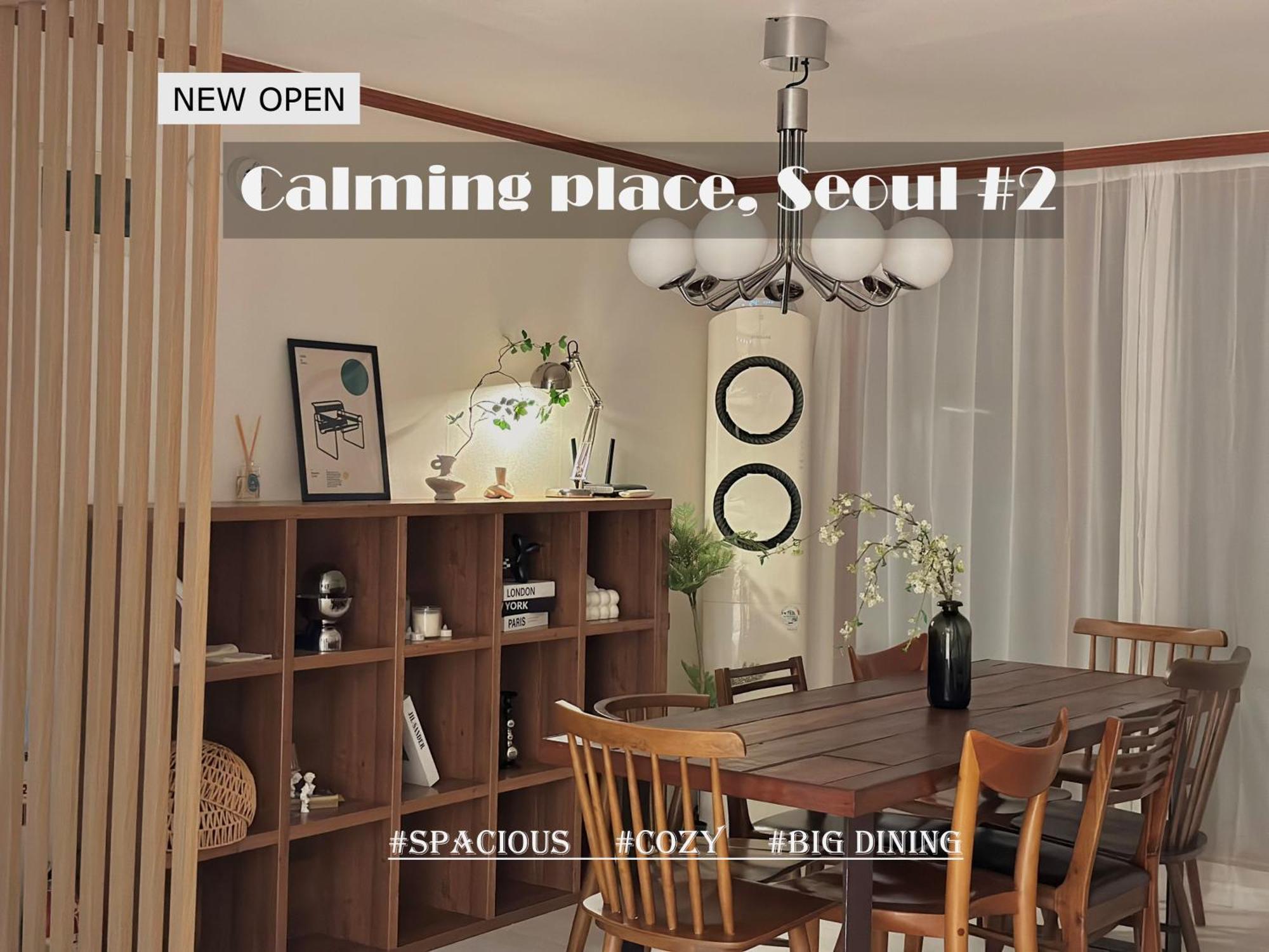 Calming Place, #2 *