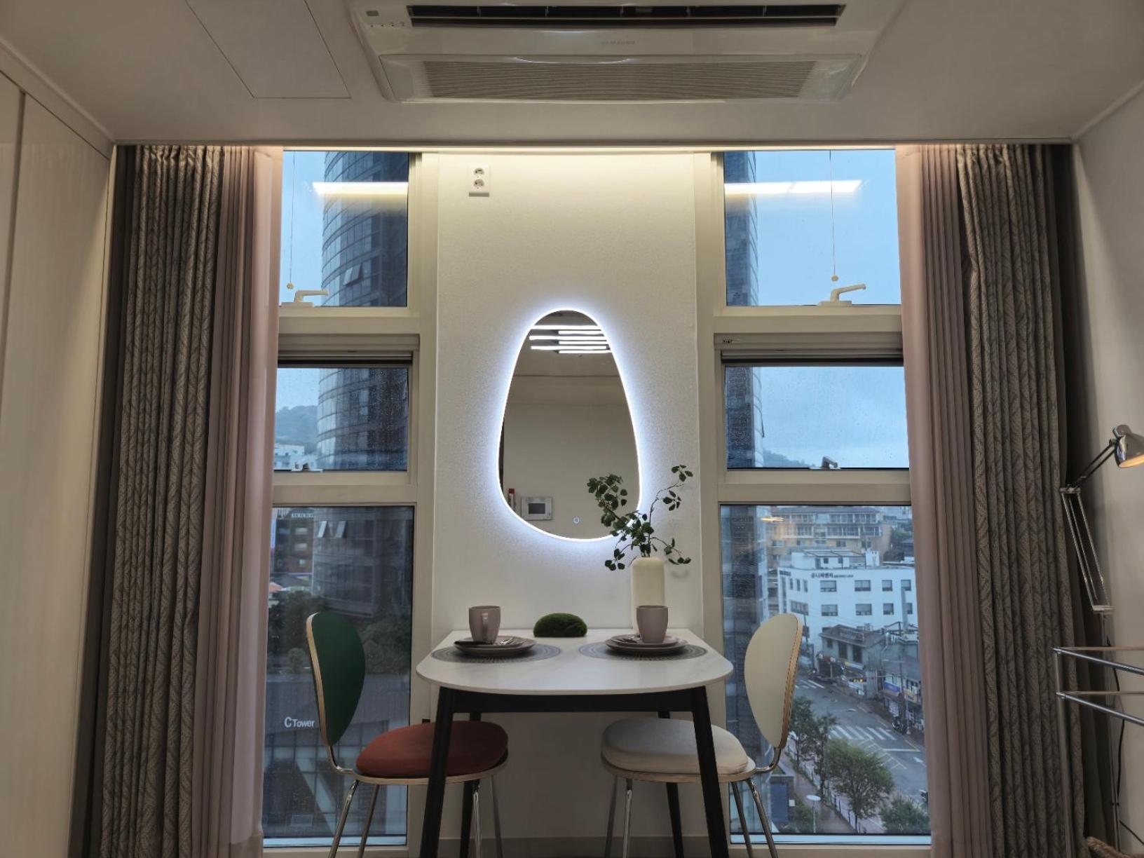 Sunshine House Seul