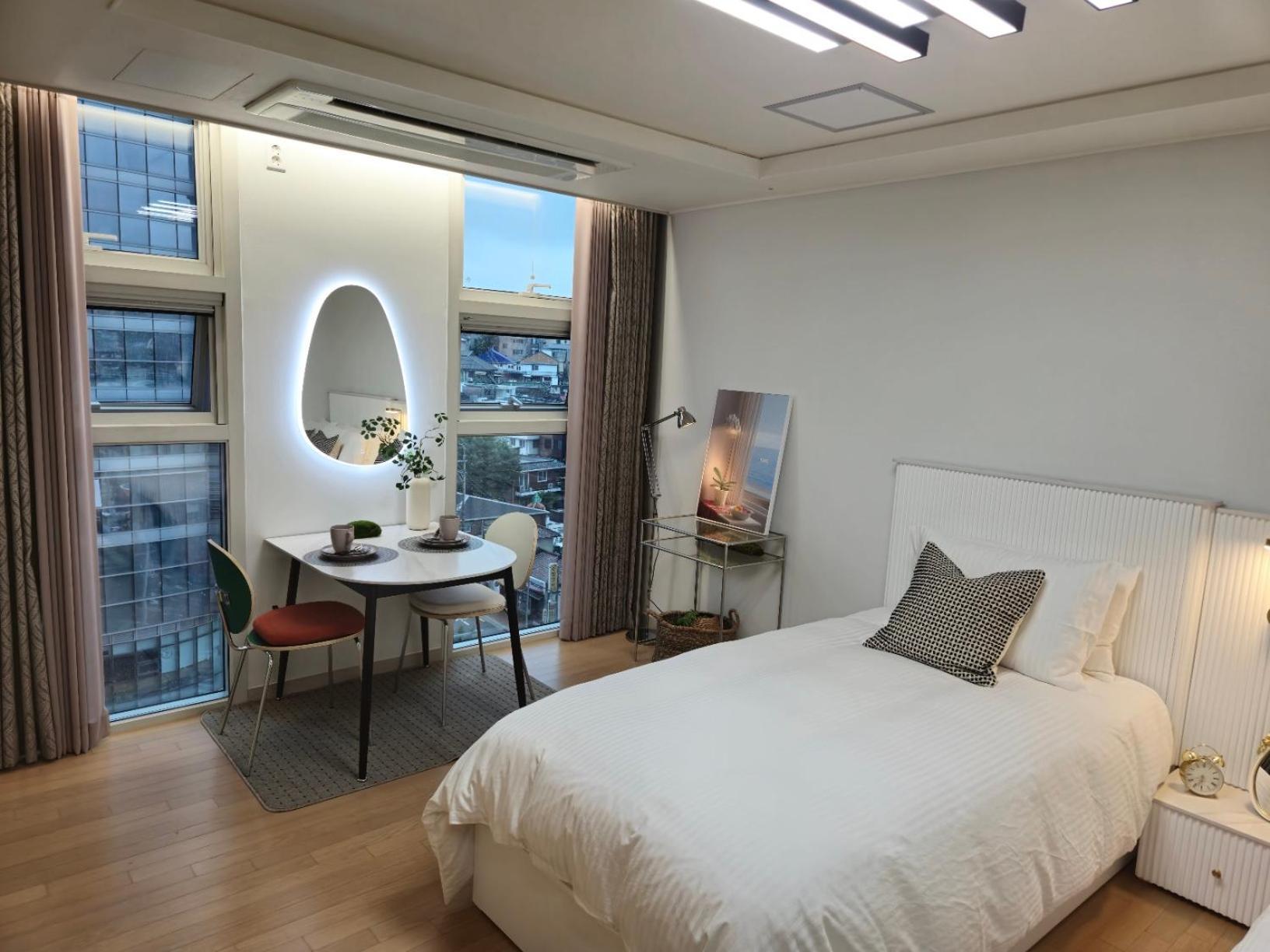 Sunshine House * Seul