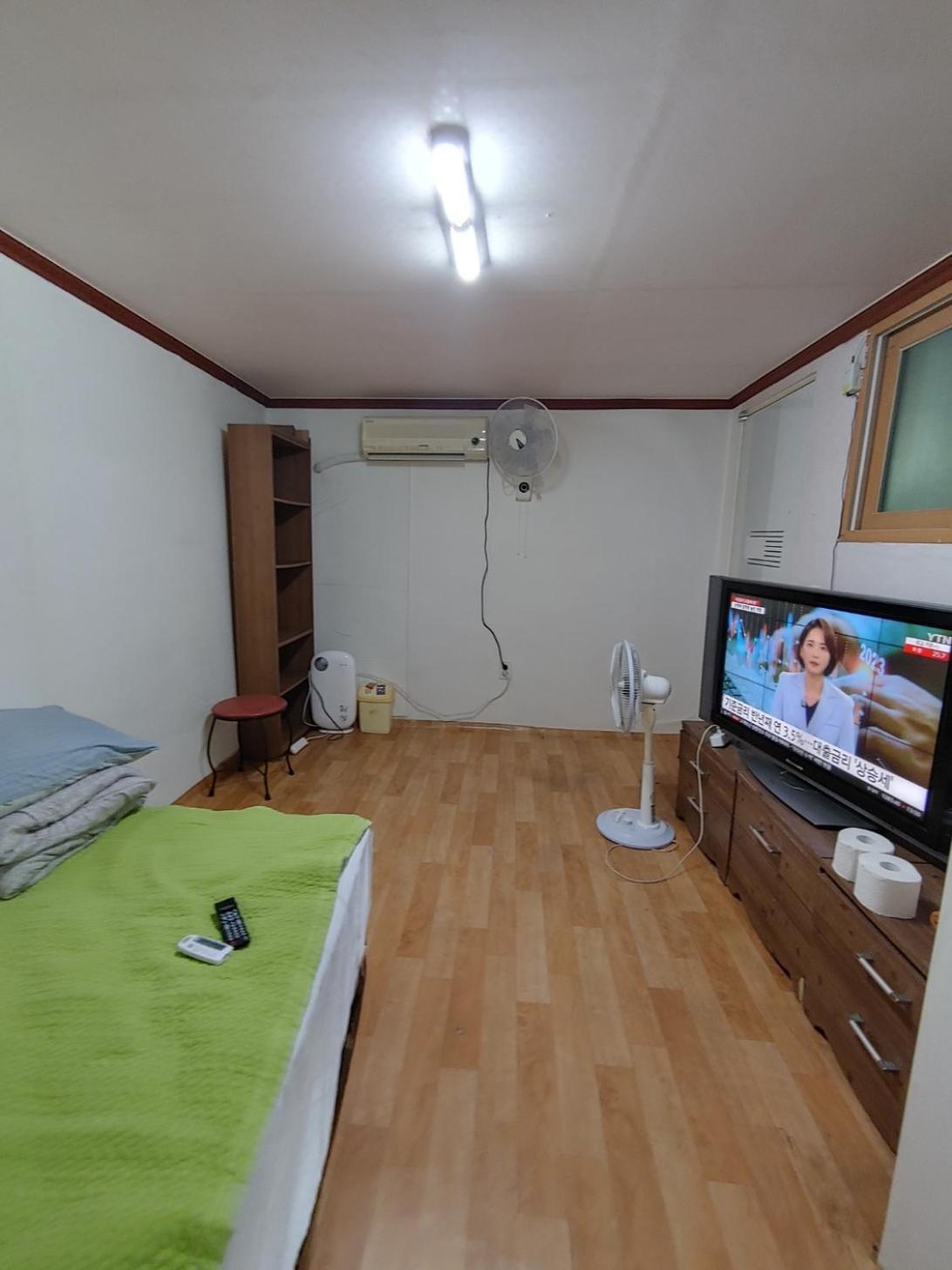 Guest house White House Seoul
