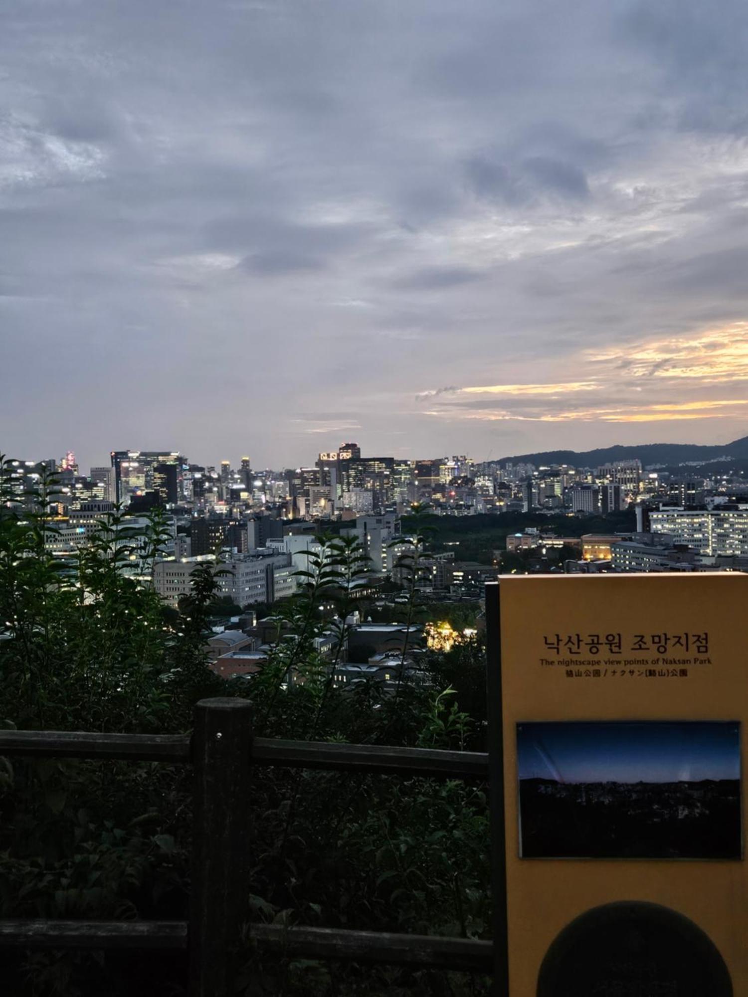 On Hyehwa
