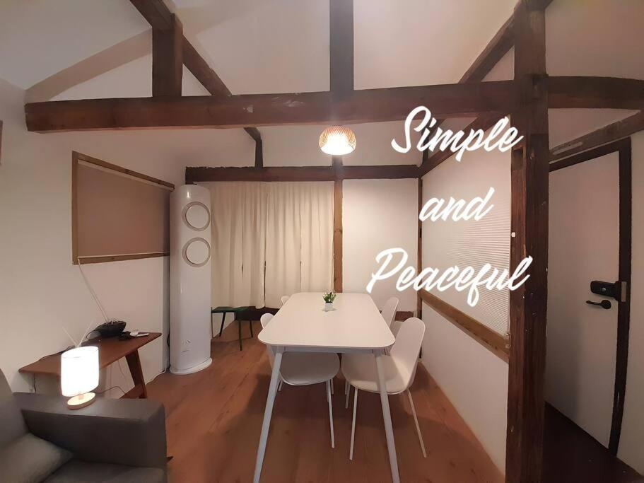 New Hanok Homestay *