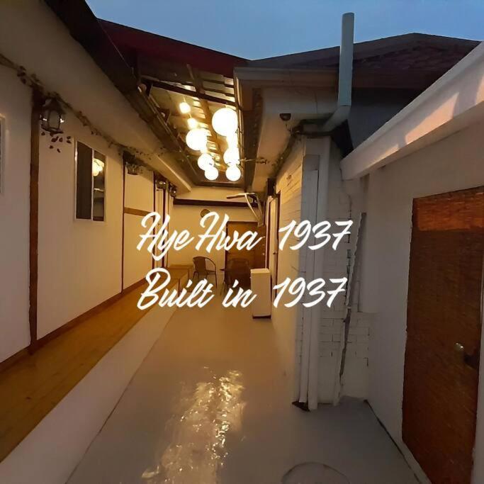 Homestay New Hanok