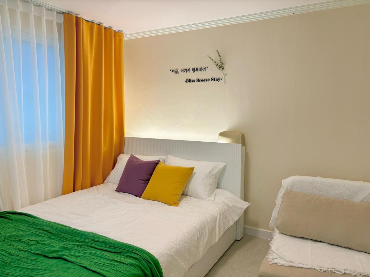 Vila Bb Sinchon