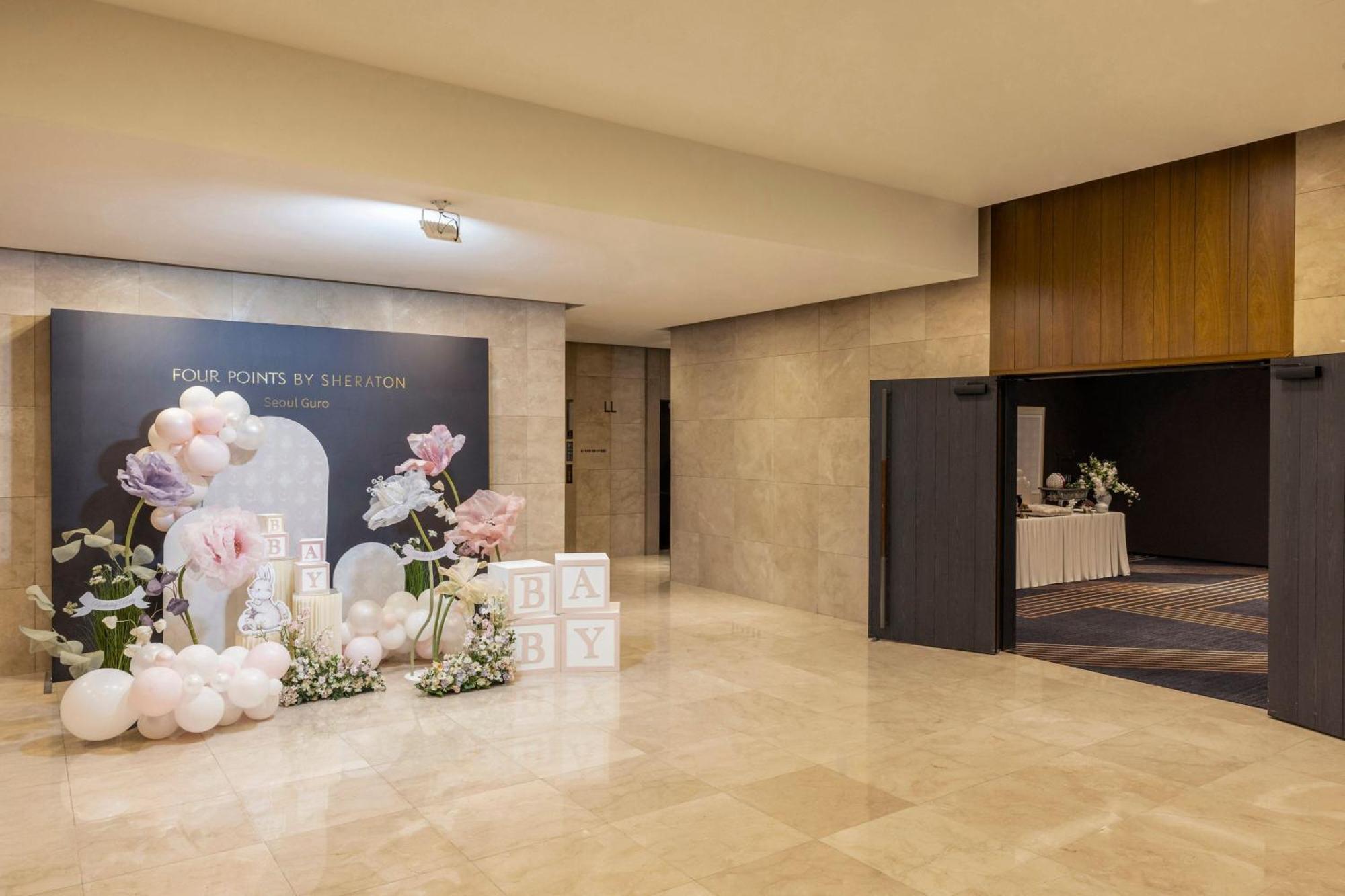 Hotel Four Points By Sheraton Seoul, Guro Seoul