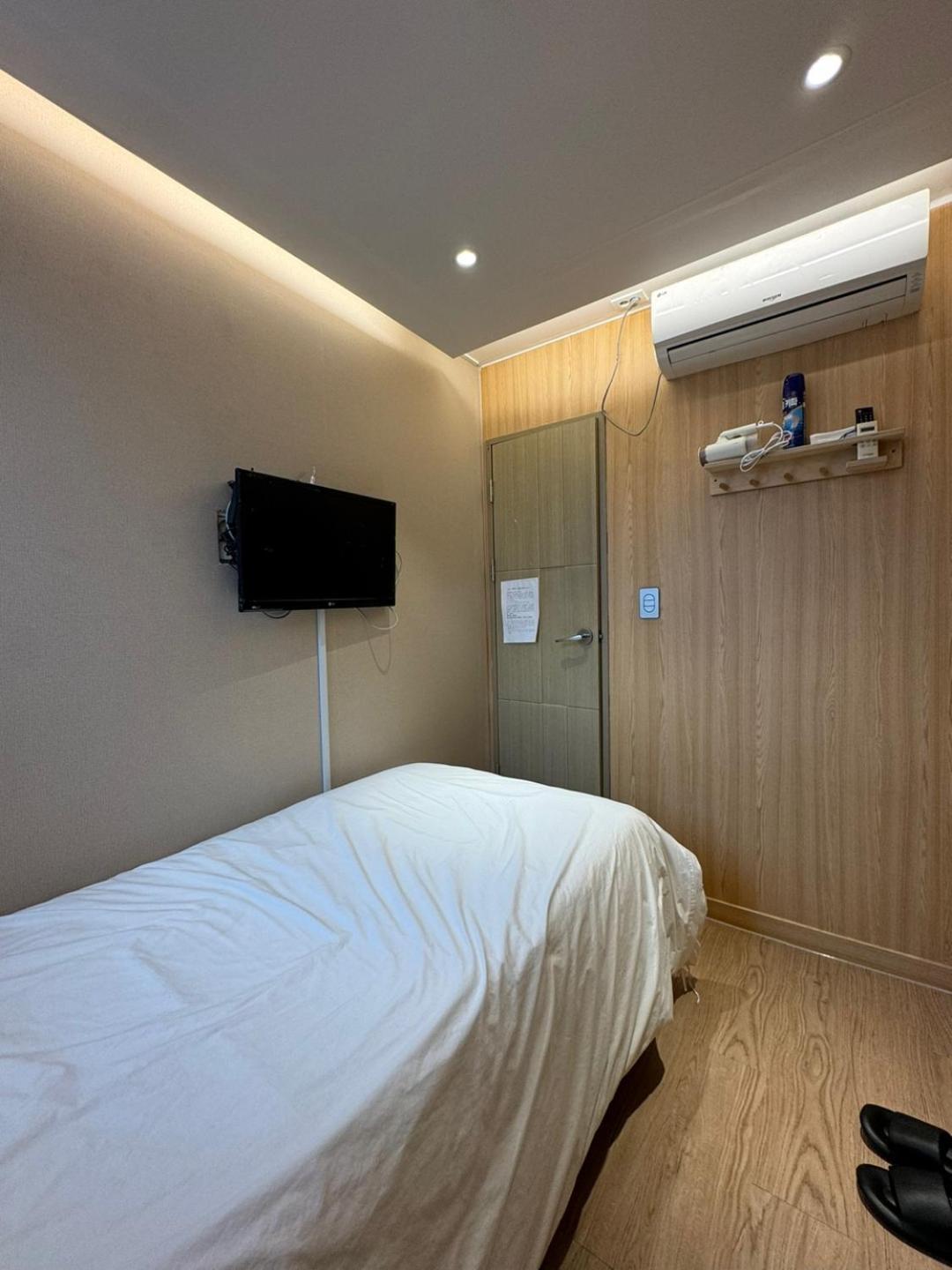 Well Guest house *