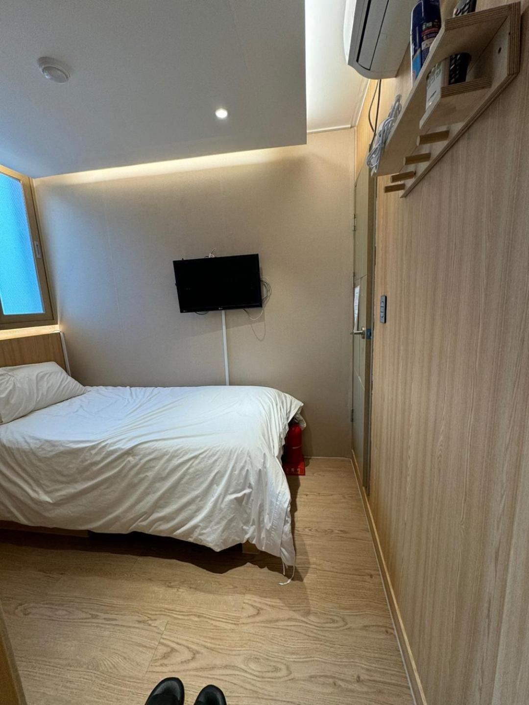 Guest house Well *