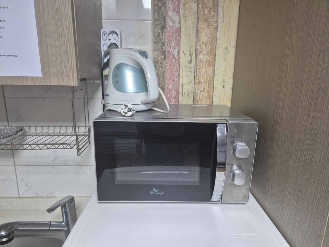 Guest house Healing House Seoul