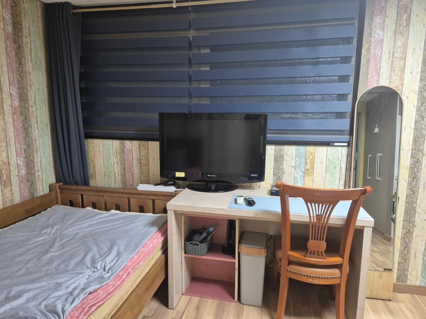 Healing House