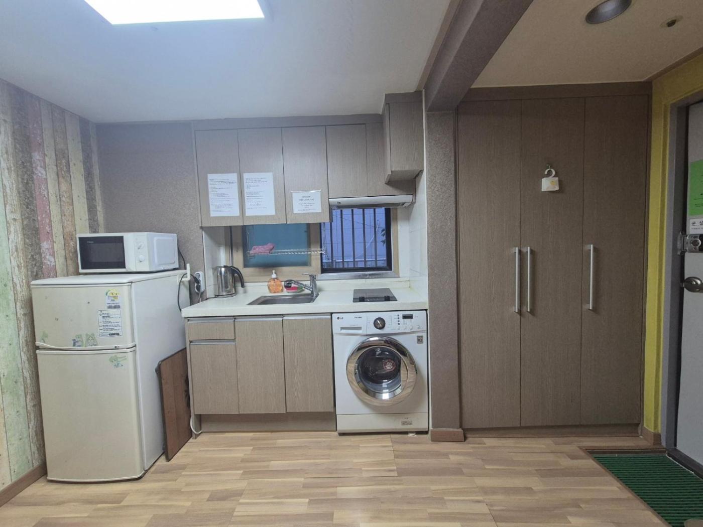 Healing House Guest house *