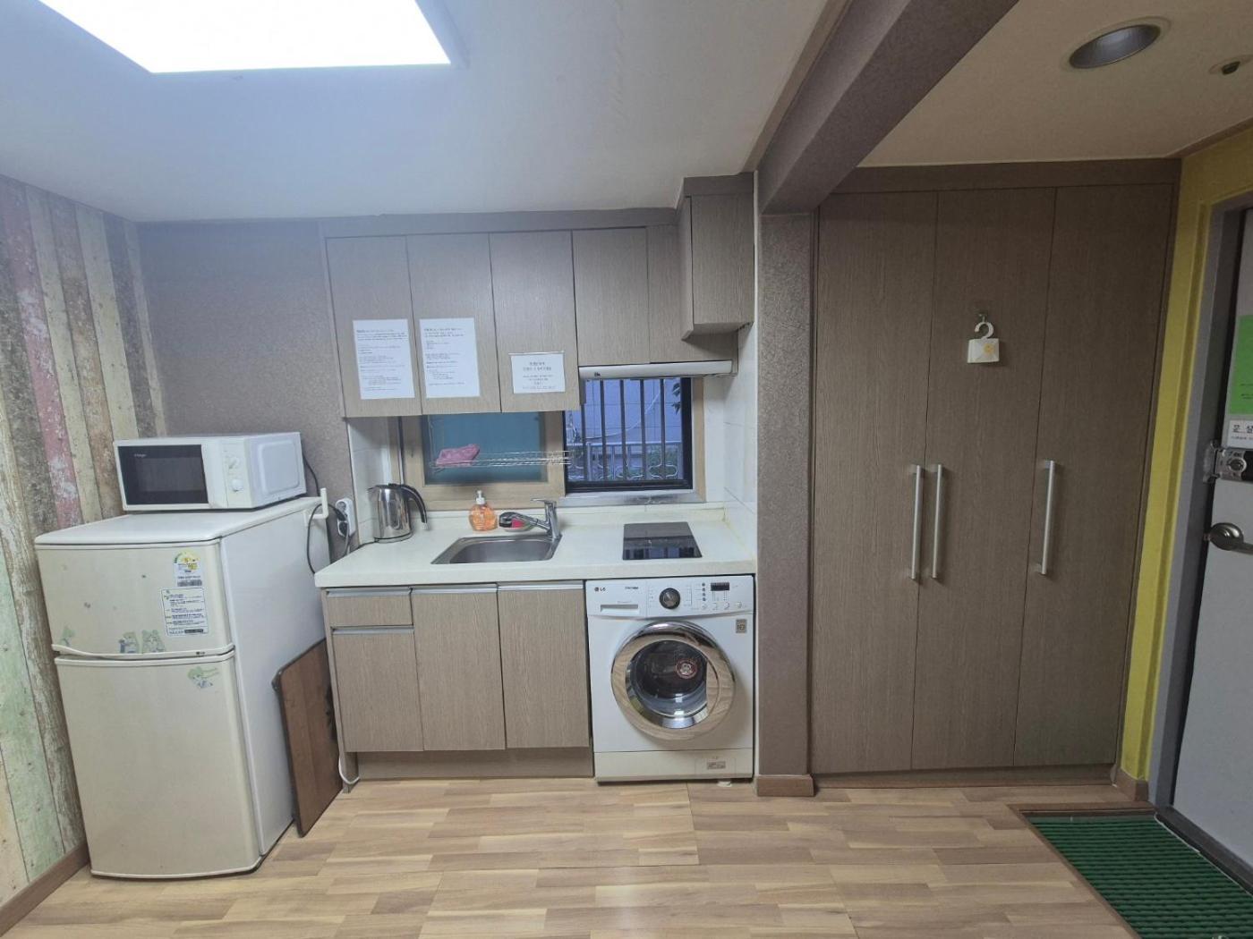Healing House Guest house