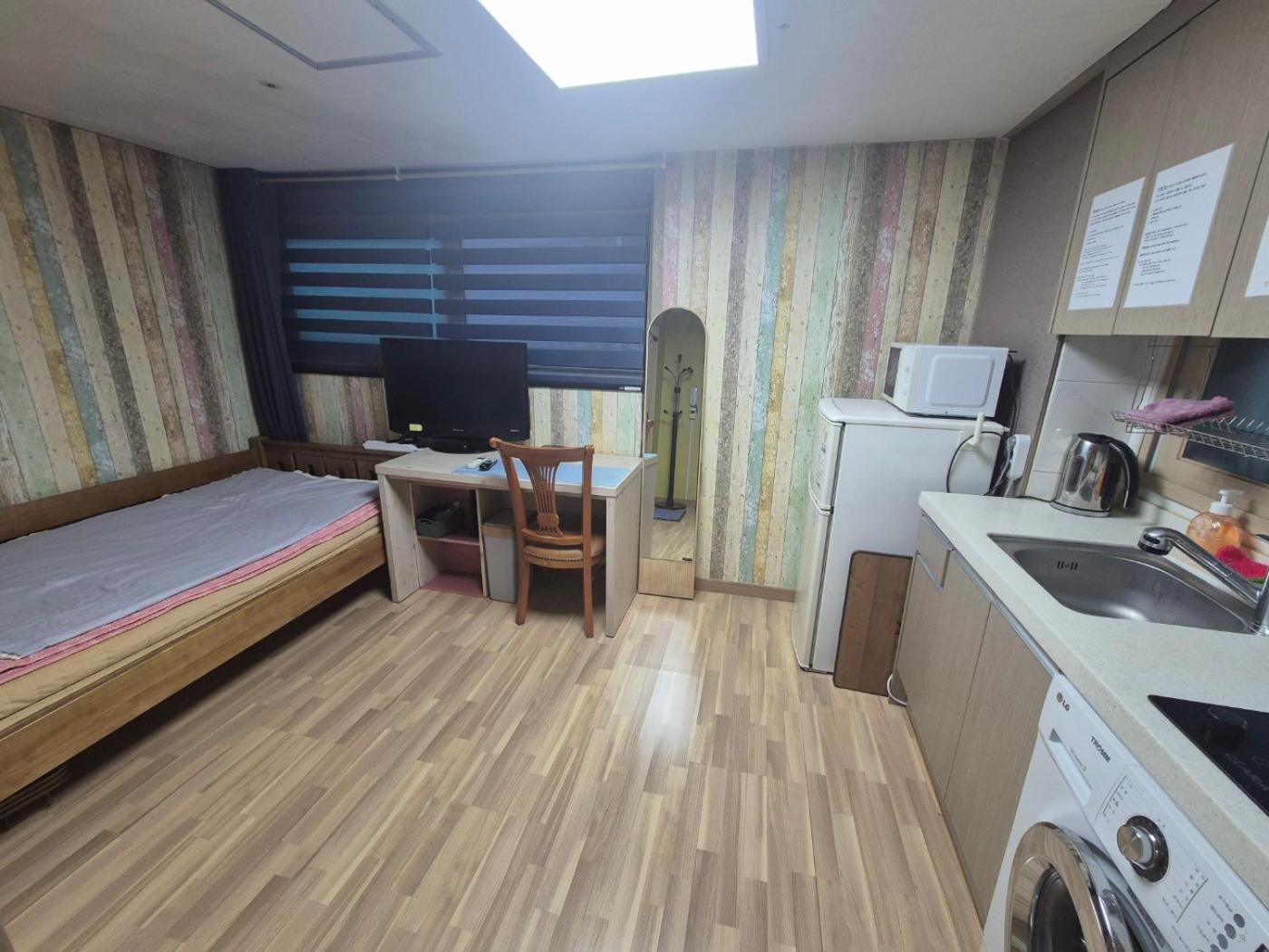 Healing House Guest house *